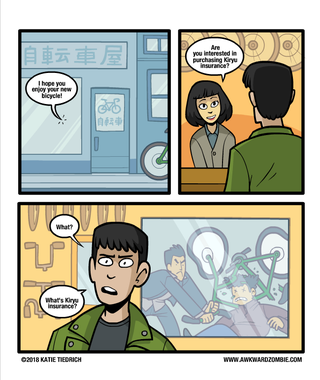 Illustration for article titled Sunday Comics: Kiryu Insurance
